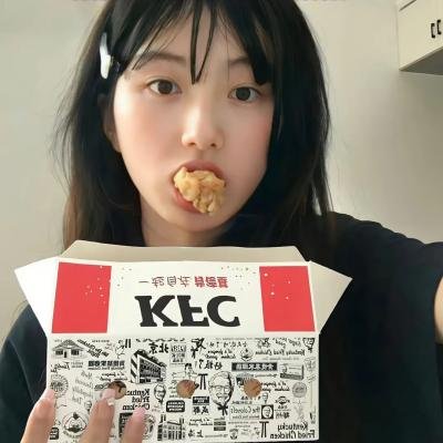 命